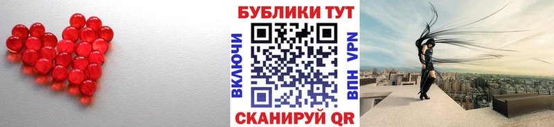 Ecstasy MDMA Ейск