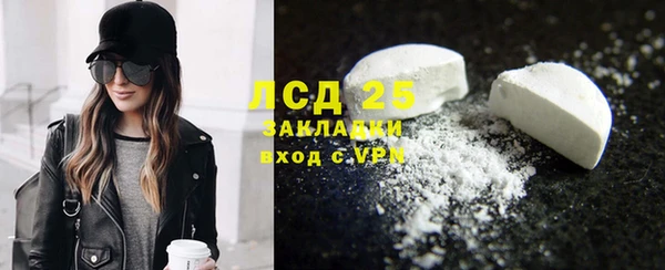 кокс Алзамай