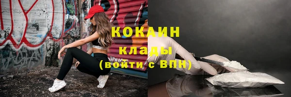 кокс Алзамай