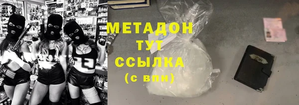 а пвп мука Алексин