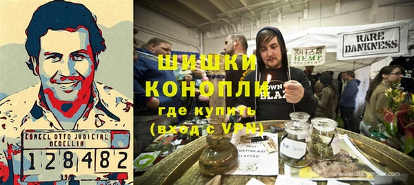 а пвп мука Алексин