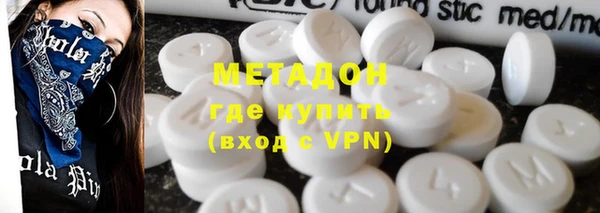 а пвп мука Алексин