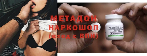 кокс Алзамай