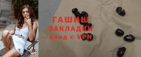 экстази Алексеевка