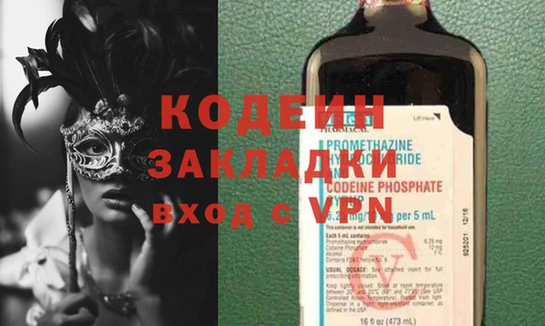 кокс Алзамай