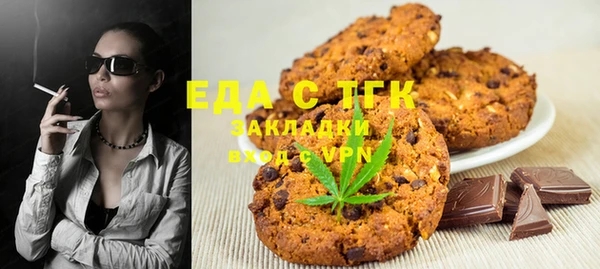 а пвп мука Алексин