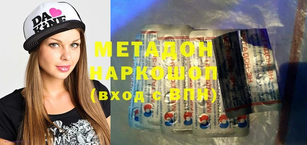 а пвп мука Алексин