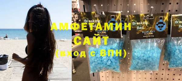 а пвп мука Алексин