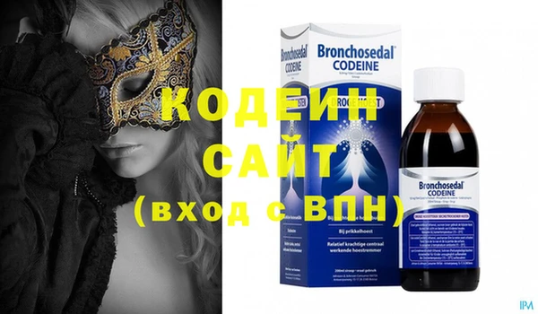 кокс Алзамай