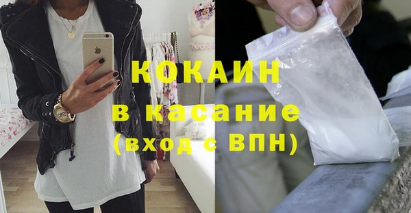 кокс Алзамай