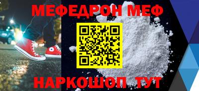 apvp Наро-Фоминск