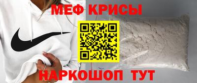 apvp Наро-Фоминск