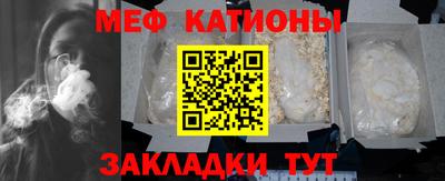 твердый Нальчик