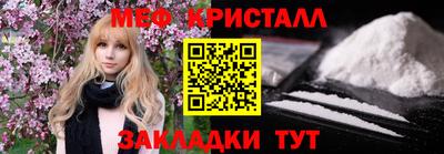 apvp Наро-Фоминск
