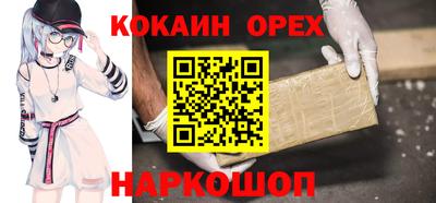 твердый Нальчик