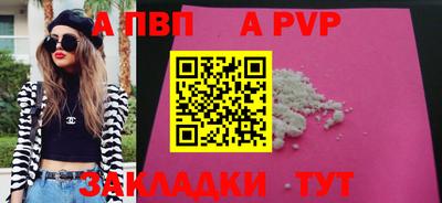 твердый Нальчик