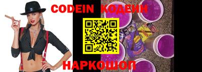 apvp Наро-Фоминск