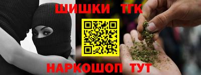 твердый Нальчик