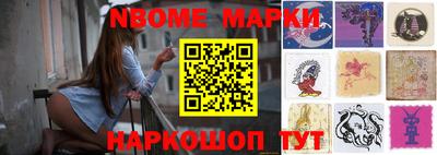 твердый Нальчик