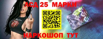 СК Нарткала