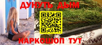 apvp Наро-Фоминск
