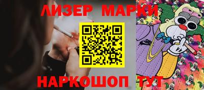apvp Наро-Фоминск