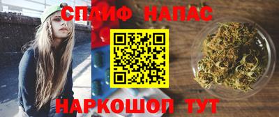 СК Нарткала