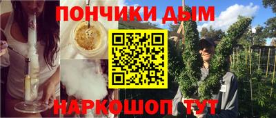 твердый Нальчик