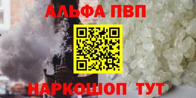 СК Нарткала