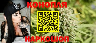 apvp Наро-Фоминск