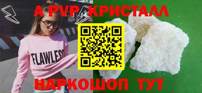 СК Нарткала