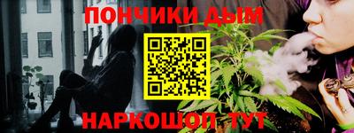 твердый Нальчик