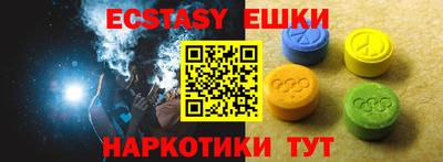 apvp Наро-Фоминск