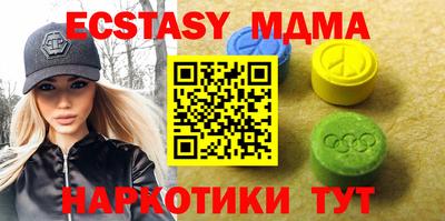 СК Нарткала