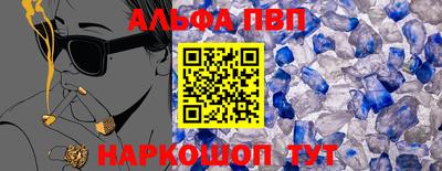 твердый Нальчик