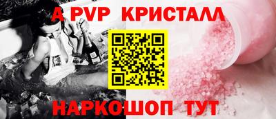 твердый Нальчик