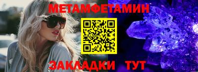apvp Наро-Фоминск