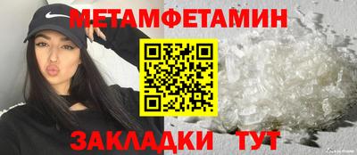 твердый Нальчик