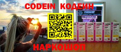 apvp Наро-Фоминск