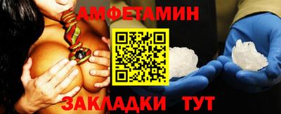 твердый Нальчик