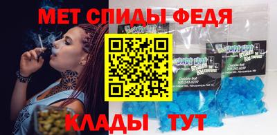 apvp Наро-Фоминск