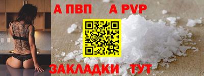 СК Нарткала