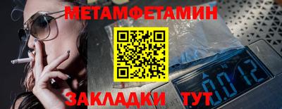 СК Нарткала