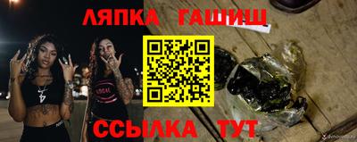 твердый Нальчик