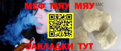 apvp Наро-Фоминск