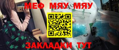 apvp Наро-Фоминск