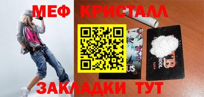 apvp Наро-Фоминск