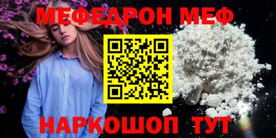 твердый Нальчик