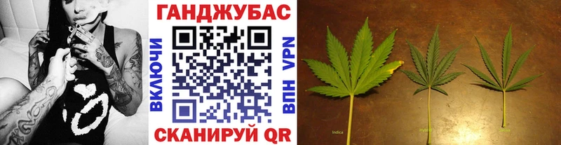 Бошки марихуана ГИДРОПОН  Ейск 